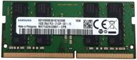 samsung m471a2k43bb1 цпб ddr4 2133 sodimm ноутбук логотип