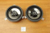 enhance your ride with chrysler jeep dodge 6.5inch kicker speaker upgrade set of 2 mopar oem for optimal sound quality logo