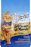 🐱 9 lives daily essentials - chicken, salmon, and beef dry cat food for heart, skin, muscle, growth, clarity & vision - 3.47 lb - 0079100927931 логотип