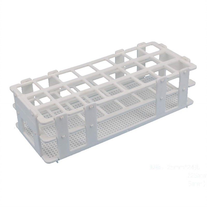 bipee plastic tubes white detachable 로고