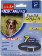 hartz ultraguard flea & tick collar: long-lasting 7 month protection for dogs-puppies, black, fits up to 20 inch neck логотип