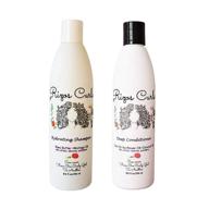 👩 rizo curls shampoo and conditioner bundle for women - 10 fl oz (pack of 2) - nourishes, enhances and fortifies every curl with natural ingredients and enriching vitamins logo