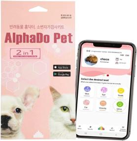 img 4 attached to 🐾 AlphaDo - Urine Test Strips for Pets (2 Units), with App for Mobile Checkup, Home Wellness Care for Dogs and Cats - Dogs & Cats Urine Test Strips