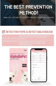 img 3 attached to 🐾 AlphaDo - Urine Test Strips for Pets (2 Units), with App for Mobile Checkup, Home Wellness Care for Dogs and Cats - Dogs & Cats Urine Test Strips