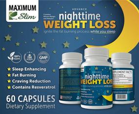 img 2 attached to 💤 Оптимизируйте сон и потерю веса с помощью Maximum Slim Advanced Nighttime, содержащего Африканского манго, зеленый чай, резвератрол, и ягоду маки