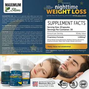 img 1 attached to 💤 Оптимизируйте сон и потерю веса с помощью Maximum Slim Advanced Nighttime, содержащего Африканского манго, зеленый чай, резвератрол, и ягоду маки