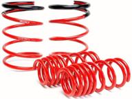 enhance your honda rsx performance with skunk2 519-05-1670 lowering spring logo