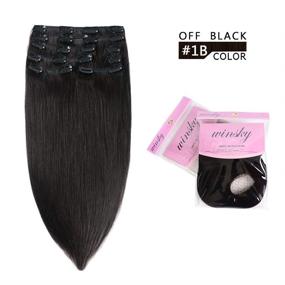 img 3 attached to 👩 Удлинители для волос Winsky Full Head Soft Straight Clip из натуральных волос Реми - 120 г 8 штук 20 клипс для женщин (12 дюймов, цвет Off Black #1B)