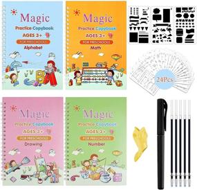 img 4 attached to 📘 35Pcs Kids' English Study Workbooks: Magic Practice Copybook by Inmorven - Reusable Children's Calligraphy Set with Letter Tracing Paper, Mathematical Drawing Set, Pen, and 24 PCS Reusable Templates