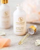 🌟 bump oil promise: advanced stretch mark & scar repair formula for brightening skin logo