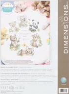 🧵 dimensions stamped cross stitch 'tiny treasures' baby quilt kit: diy, 34" x 43" - create a beautiful keepsake! logo