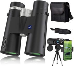 img 4 attached to 🔭 TEPECH 12x42 Binoculars with Smartphone Adapter & Tripod - Ideal for Bird Watching and Hunting. Enhanced Weak Light Vision with HD BAK4 FMC Lens for Adults.