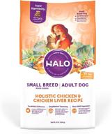 🐶 halo dry dog food for small breeds: high protein chicken & chicken liver logo