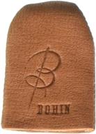 bohin 98463 leather thimble medium logo