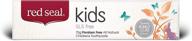 🍌 kids' red seal non fluoride toothpaste with no sls or parabens – gentle banana peach bubblegum low mint flavor, swallow-safe and low abrasive remineralizing toothpaste for children (single) logo