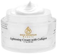 🌟 whitening face moisturizer: collagen skin brightening cream (white shade) logo