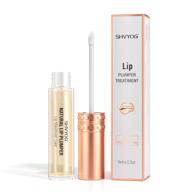 lip plumper and enhancer: plumping balm for fuller, 👄 moisturized, and hydrated sexy lips - maximizer lip care serum logo