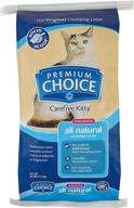 🐱 top-notch cat litter - premium choice logo