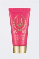 🌸 mor little luxuries lychee flower hand cream - 50ml logo