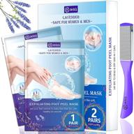 👣 2 pack foot peel mask for dry cracked feet - foot exfoliator to achieve baby soft smooth skin logo