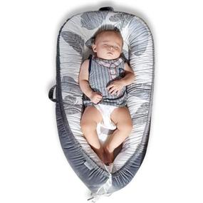 Newborn Baby Nest / Co Sleeping Portable Baby Bed –