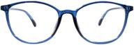 👓 blue light blocking glasses: lightweight anti blue ray eyewear logo