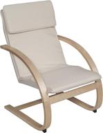 🪑 niche mia bentwood reclining chair - beech/natural: stylish and comfortable seating solution with recline function логотип