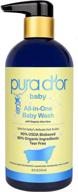 pura dor baby wash shampoo logo