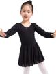dancina black leotard ballerina costume logo