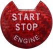 newyall carbon keyless engine button logo