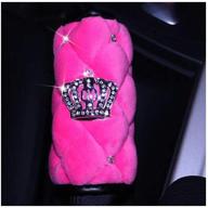 👑 soft plush car handbrake cover - pink crystal crown auto interior accessories logo