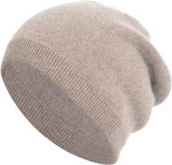 easter barthe unisex double layer cashmere beanie: cozy winter hat for women and men logo