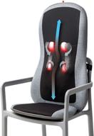 🪑 relax and rejuvenate with sharper image smartsense shiatsu realtouch chair pad: soothing heat, 4 deep kneading gel nodes, pain relief for neck, back, shoulders, lumbar, pressure points body scan logo