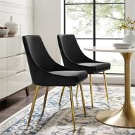 modway viscount performance velvet dining furniture logo
