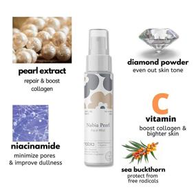 img 2 attached to 💦 Nabia Hydrating Pearl Face Mist: The Ultimate Boost of Pearl Extract