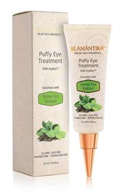 img 4 attached to 👁️ Puffy Eyes Treatment: Achieve Instant Results with SEAMANTIKA's Hydrating Eye Cream – Naturally Eliminate Wrinkles, Puffiness, Dark Circles, and Bags in Minutes – Enriched with Green Tea Extract and Dead Sea Minerals – .8 oz