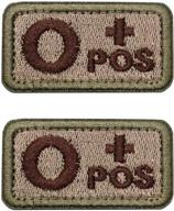 ejg bundle pieces tactical patches positive logo