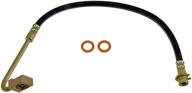 dorman h38265 hydraulic brake hose logo