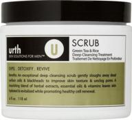 ✨ renew and revitalize with urth scrub 4 oz: unveiling a radiant glow logo