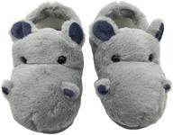 🦛 kid's fuzzy slippers - cute hippo house shoes for toddler boys and girls - comfortable and cozy kids' slippers logo