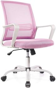 img 4 attached to 🪑 Ergonomic Desk Chair with Lumbar Support and Armrest, Pink Mesh Executive Office Chair for Home Office with Rolling Swivel, Adjustable Mid Back