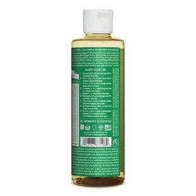 img 3 attached to 🌿 Dr. Bronner’s Pure-Castile Liquid Soap (Almond, 8 ounce) - Organic, Vegan, Concentrated - 18-in-1 Uses for Face, Body, Hair, Laundry, Pets and Dishes - Non-GMO