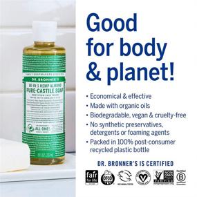 img 1 attached to 🌿 Dr. Bronner’s Pure-Castile Liquid Soap (Almond, 8 ounce) - Organic, Vegan, Concentrated - 18-in-1 Uses for Face, Body, Hair, Laundry, Pets and Dishes - Non-GMO