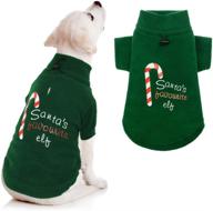 🎄 christmas dog fleece vest | xmas dog hoodie | elves sweater | winter clothes for small to medium dogs and puppies логотип