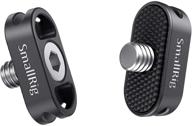 enhance your gimbal experience with smallrig mini plate for shoulder strap (2 pcs) - aan2366 logo