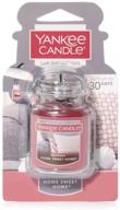 yankee candle home sweet home car jar ultimate air fresheners: keep your car refreshingly invigorated! logo