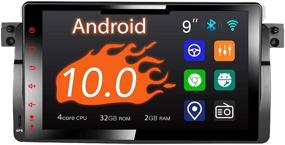 img 4 attached to 🚗 Amaseaudio 1 Din Car Stereo for BMW E46 3 Series 1999-2004 - 9" Touchscreen, DSP+, Apple Carplay, Android Auto, GPS, HD1080P, Fast Boot & More!