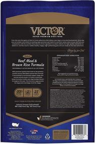 img 3 attached to Victor Beef Brown Formula Food