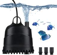 lerway aquarium water pump: adjustable flow rate for pond, pool, fish tank, fountain, hydroponics - 660gph/475gph logo