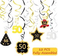 🎉 50th birthday party decorations - hanging swirls in silver black gold foil streamers for men and women - 50th birthday party supplies logo